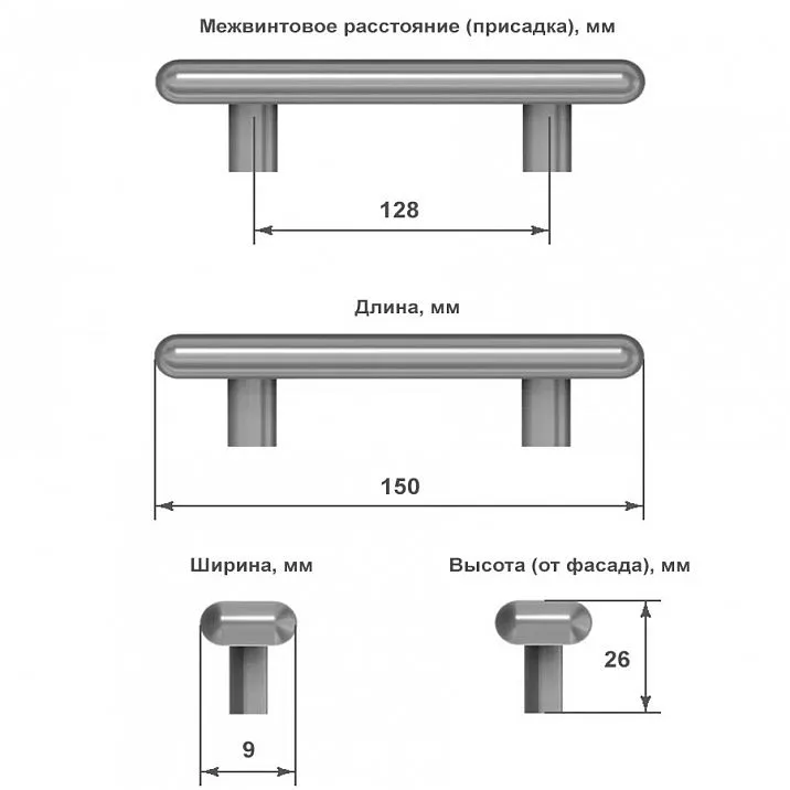 Чертеж ручка-скоба бронза 150 мм арт. 59010 на белом фоне