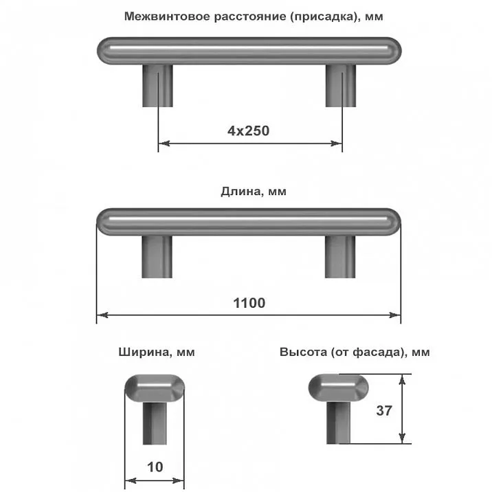 Схема ручки-профиля анодированный матовый черный 1100 мм