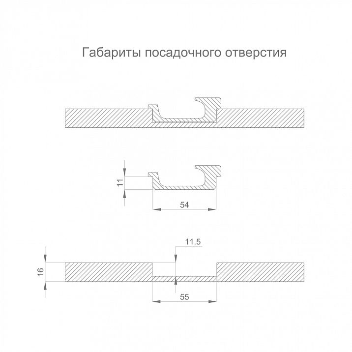 Чертеж деревянной ручки для мебели