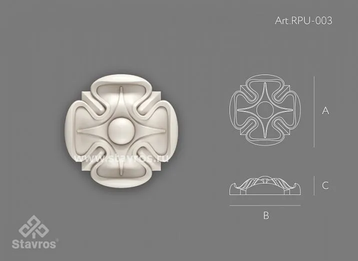 Резная розетка RPU-003 из полиуретана купить