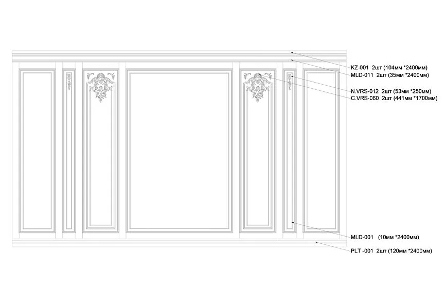 : Чертеж стеновых панелей INT-023 с указанием размеров деревянных молдингов, плинтусов, карнизов