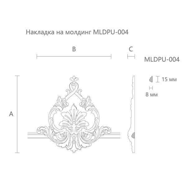 Резная декоративная накладка для мебели MLDPU-4-2 чертеж
