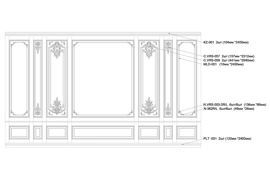 Чертеж стеновых панелей INT-026 с размерами деревянных карнизов, резных накладок и декоративных элементов