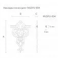 Резная накладка MLDPU-4-1 пу декор чертеж