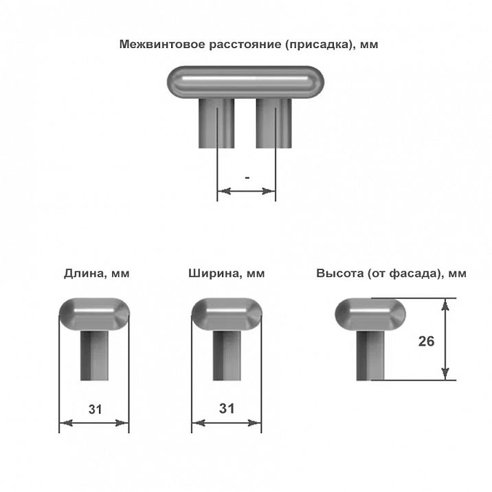 Схема ручки-кнопки бронза 31 мм